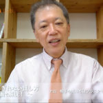 会話がとぎれない話し方　〜動画で解説！〜　P.33 相手の気持ちはプラス？それともマイナス？