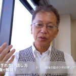 会話がとぎれない話し方　〜動画で解説！〜　P.115 趣味の話のツボの押し方