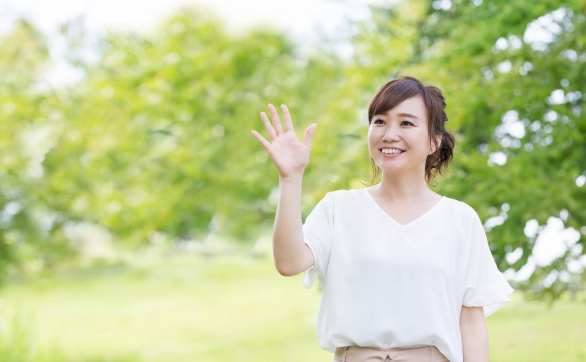 下手でもいいから自分の話をするのが大事。人との距離が近くなる