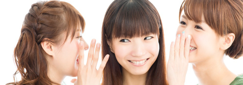 聞くコース 講座内容