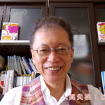 あなたも面白い人になれる！！「人間失格：じゃんけん」